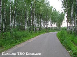 Дорога на Касимовский полигон ТКО