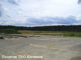 Складирование отходов на Касимовском полигоне ТКО